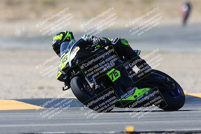 media/Mar-08-2025-TrackXperience (Sat) [[277b597a28]]/2-Level 3/Session 2 (Turn 2)/